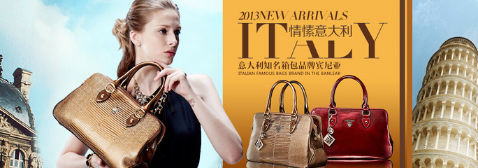 宾尼亚品牌旗舰店 邮乐官方平台上的箱包精品殿堂