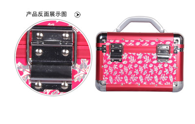 高端铝合金化妆箱定做指南 巨龙箱包打造时尚与实用兼备的化妆伴侣