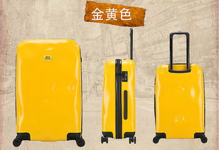 箱包 从实用到时尚，见证人类文明的方寸之旅